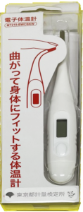 電子体温計